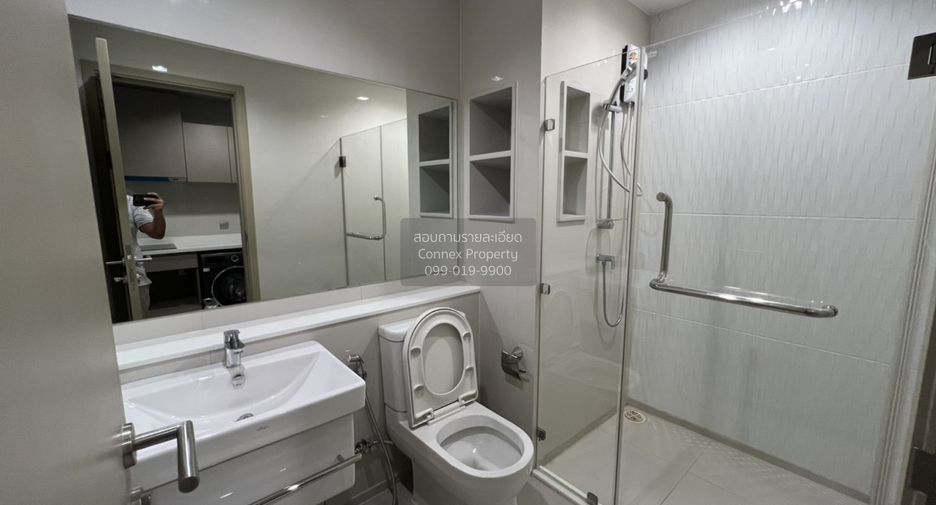 À louer 1 chambre condo à Chatuchak, Bangkok