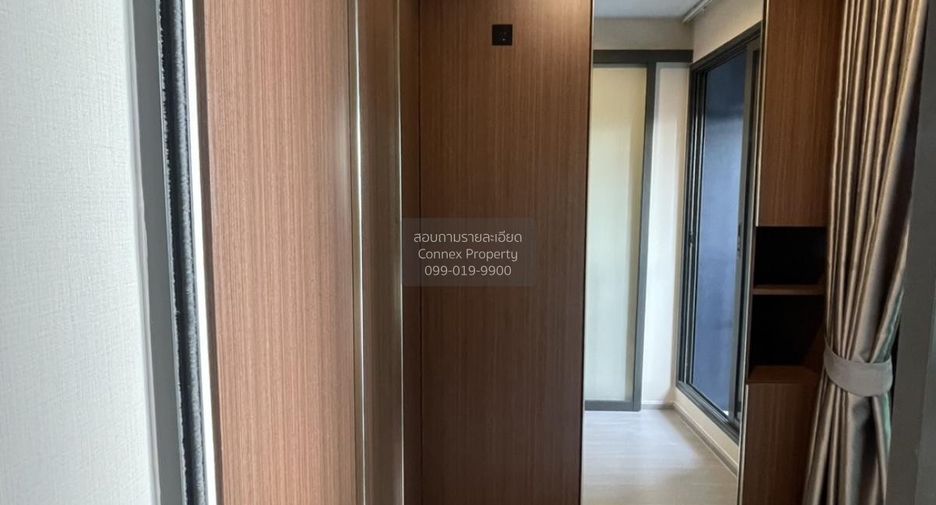 Condo en alquiler de 1 habitaciones en Chatuchak, Bangkok