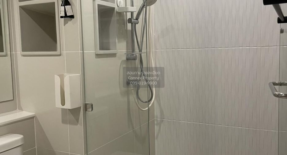 Condo en alquiler de 1 habitaciones en Chatuchak, Bangkok