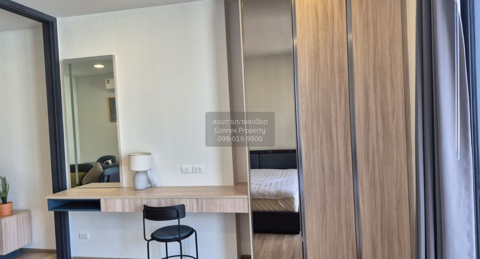 For rent 1 bed condo in Ratchathewi, Bangkok