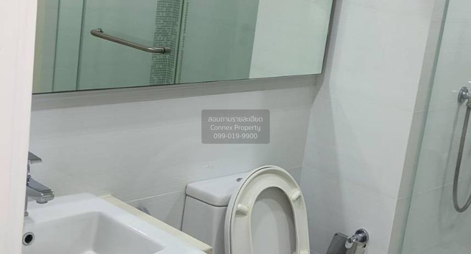 For rent 1 bed condo in Sathon, Bangkok