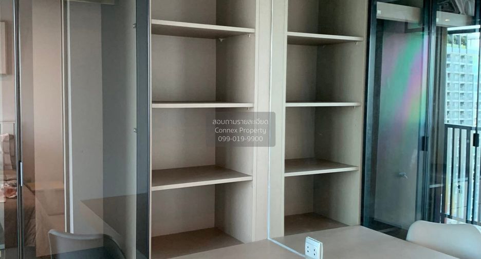 ให้เช่า 1 เตียง คอนโด ใน จตุจักร, กรุงเทพฯ