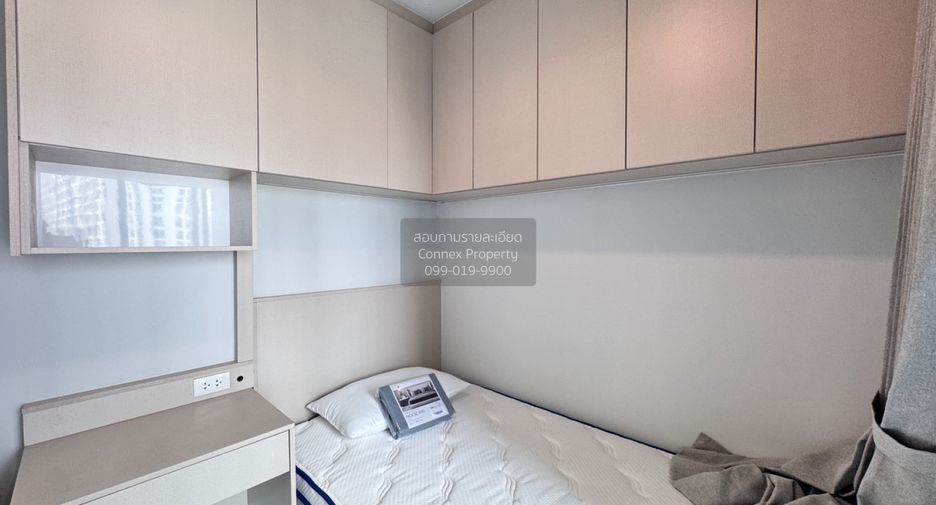Condo en alquiler de 1 habitaciones en Chatuchak, Bangkok