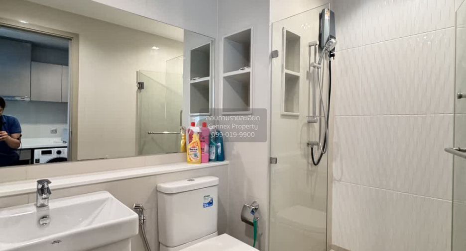 Condo en alquiler de 1 habitaciones en Chatuchak, Bangkok