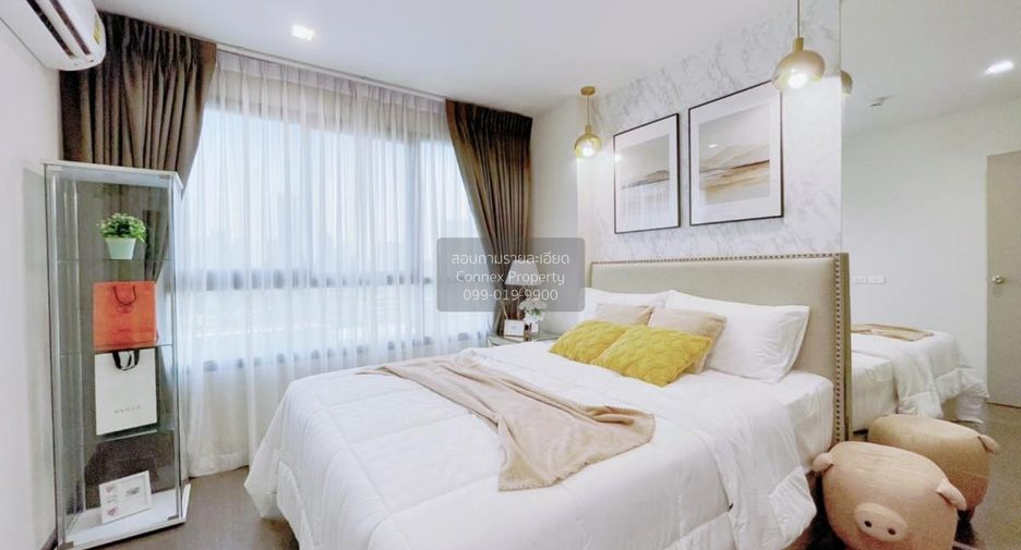 For rent 1 bed condo in Phra Khanong, Bangkok