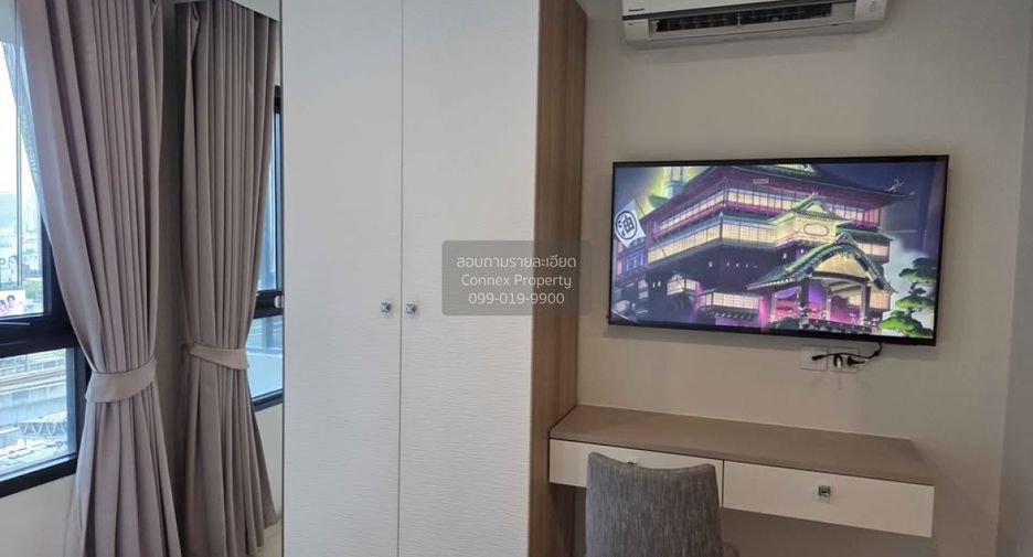 For rent 1 Beds condo in Watthana, Bangkok