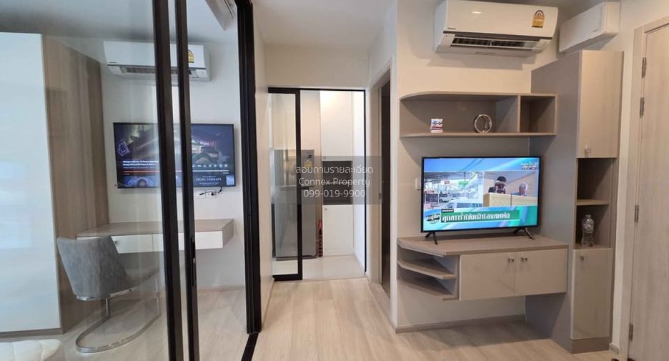 For rent 1 Beds condo in Watthana, Bangkok