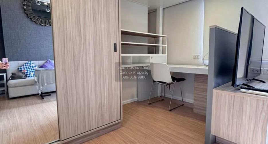 Condo en alquiler de 1 habitaciones en Ratchathewi, Bangkok