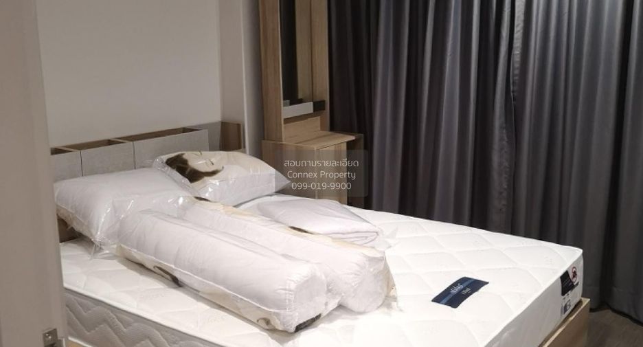 For rent 1 bed condo in Phra Khanong, Bangkok