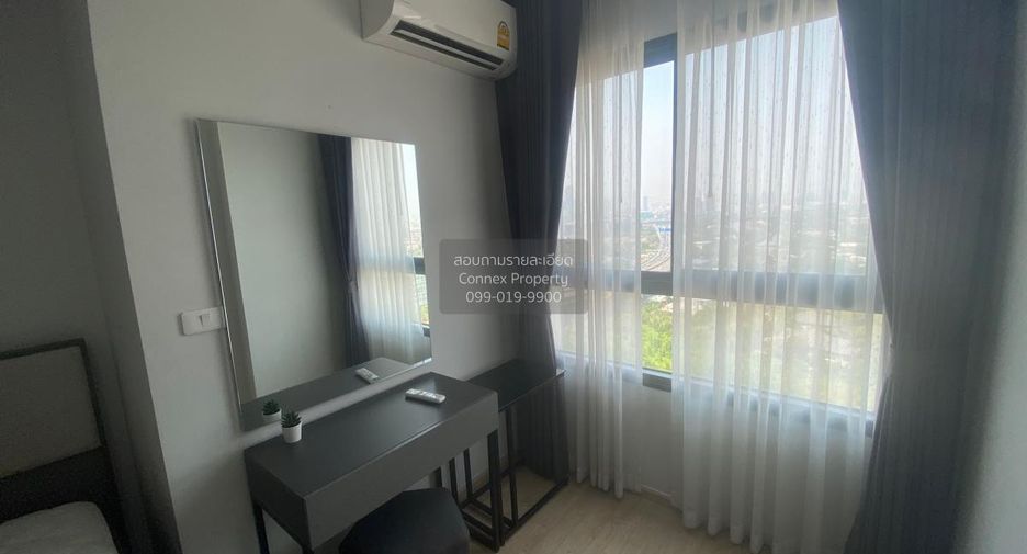 For rent 2 bedrooms condo in Bang Kapi, Bangkok