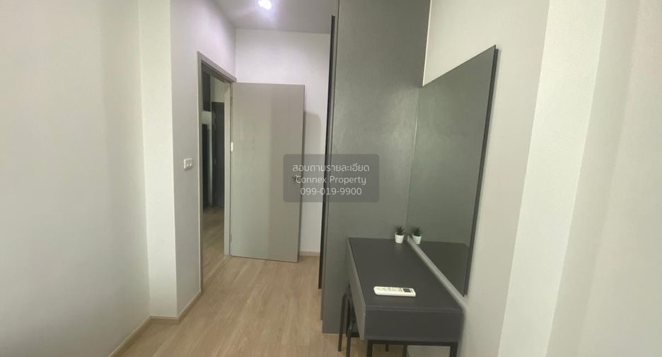 For rent 2 bedrooms condo in Bang Kapi, Bangkok