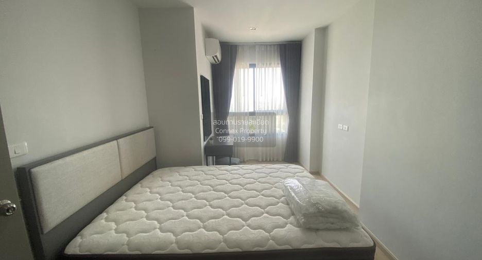 For rent 2 bedrooms condo in Bang Kapi, Bangkok