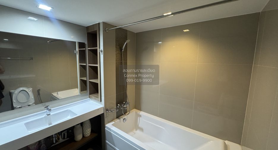 Wohnung zur Miete mit 1 Zimmer in Phra Khanong, Bangkok