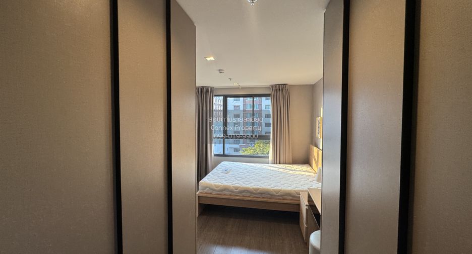 Wohnung zur Miete mit 1 Zimmer in Phra Khanong, Bangkok