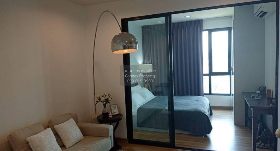 For rent 1 bed condo in Chatuchak, Bangkok