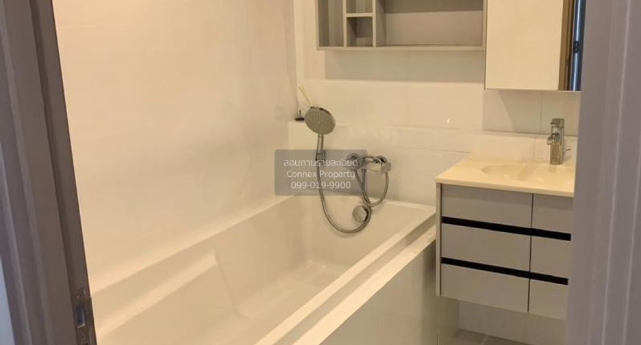 For rent 1 Beds condo in Watthana, Bangkok