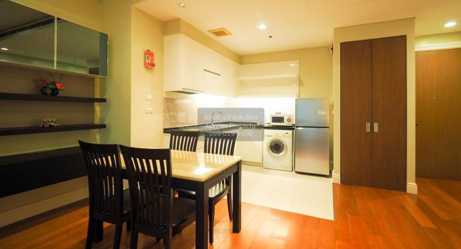 For rent 1 bed condo in Khlong Toei, Bangkok
