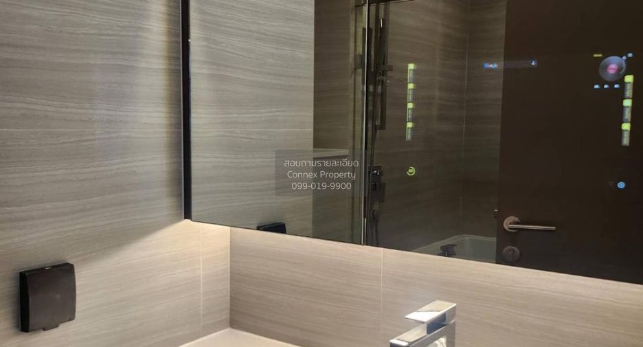 Condo en alquiler de 2 habitaciones en Watthana, Bangkok