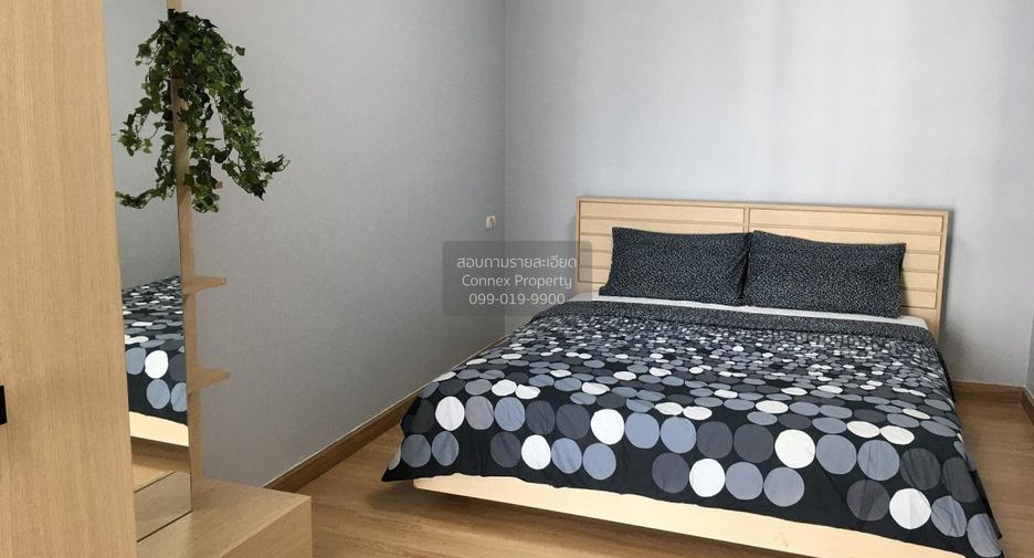 Аренда 1 кровать кондо в Чатучак, Бангкок