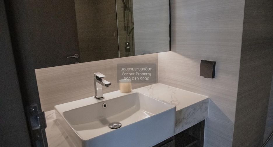 Condo en alquiler de 2 habitaciones en Watthana, Bangkok