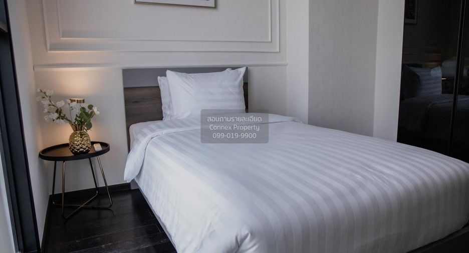 Condo en alquiler de 2 habitaciones en Watthana, Bangkok