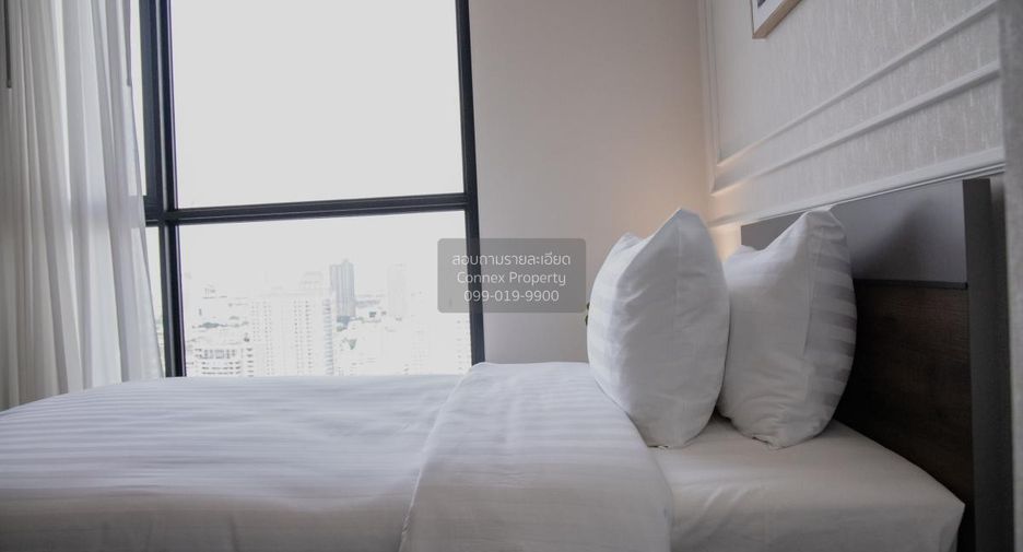Condo en alquiler de 2 habitaciones en Watthana, Bangkok
