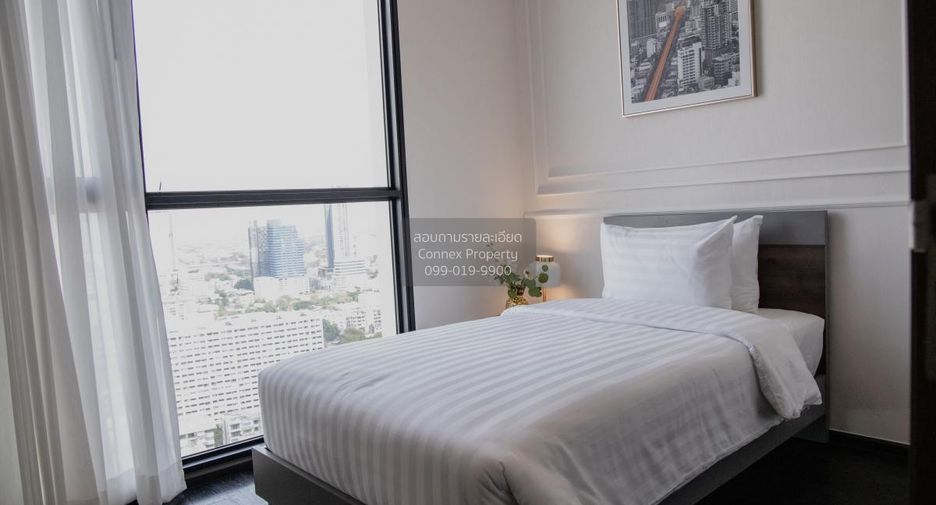 Condo en alquiler de 2 habitaciones en Watthana, Bangkok