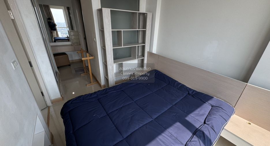 For rent 1 bed condo in Phaya Thai, Bangkok
