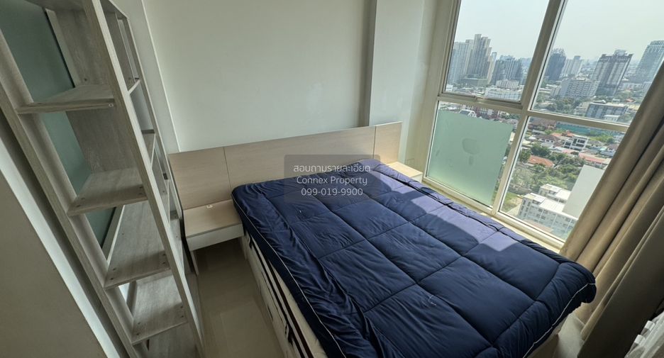 For rent 1 bed condo in Phaya Thai, Bangkok