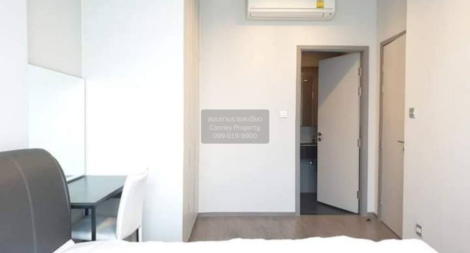 Wohnung zur Miete mit 1 Zimmer in Chatuchak, Bangkok