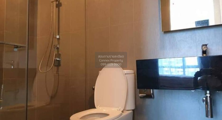 Wohnung zur Miete mit 1 Zimmer in Chatuchak, Bangkok