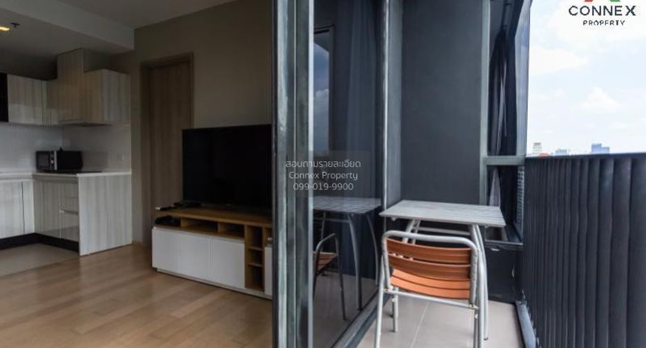 Condo en alquiler de 1 habitaciones en Watthana, Bangkok