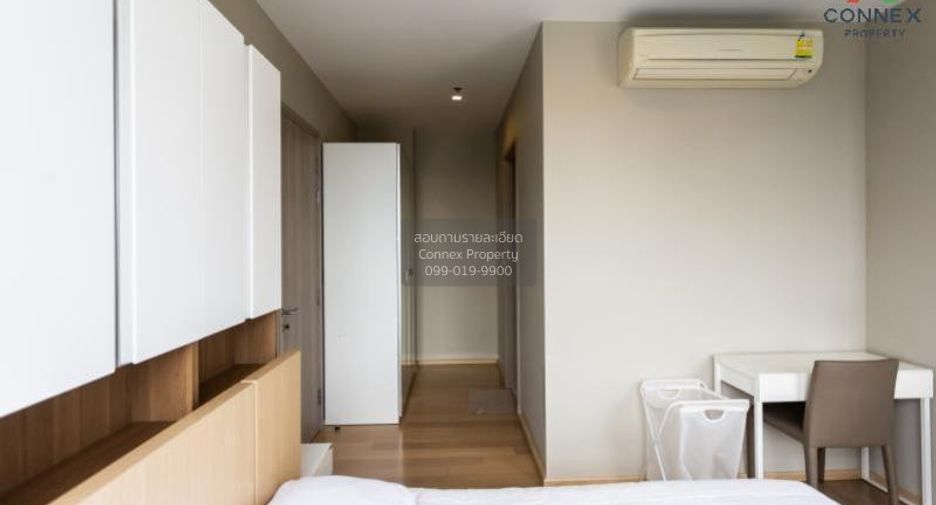Condo en alquiler de 1 habitaciones en Watthana, Bangkok
