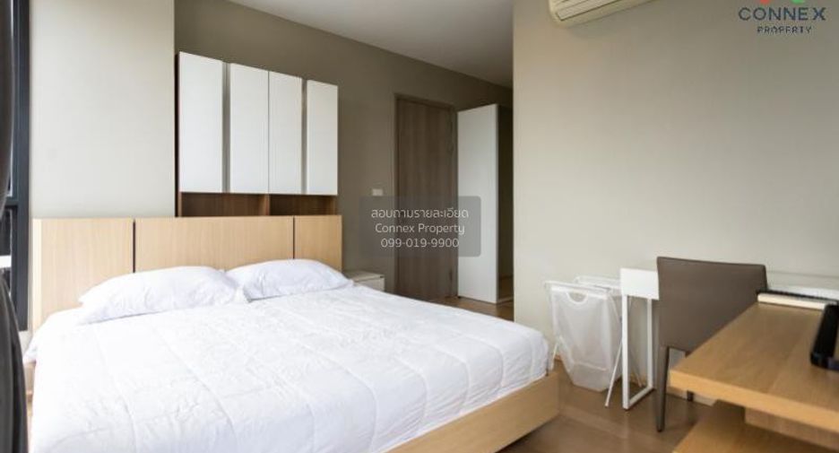 Condo en alquiler de 1 habitaciones en Watthana, Bangkok