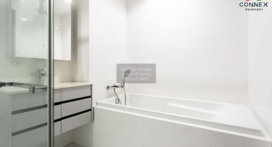Condo en alquiler de 1 habitaciones en Watthana, Bangkok
