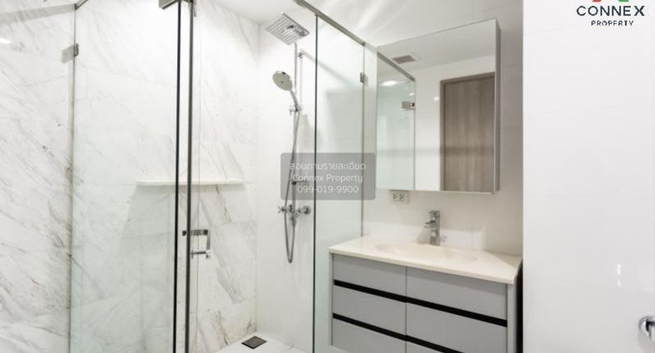 Condo en alquiler de 1 habitaciones en Watthana, Bangkok