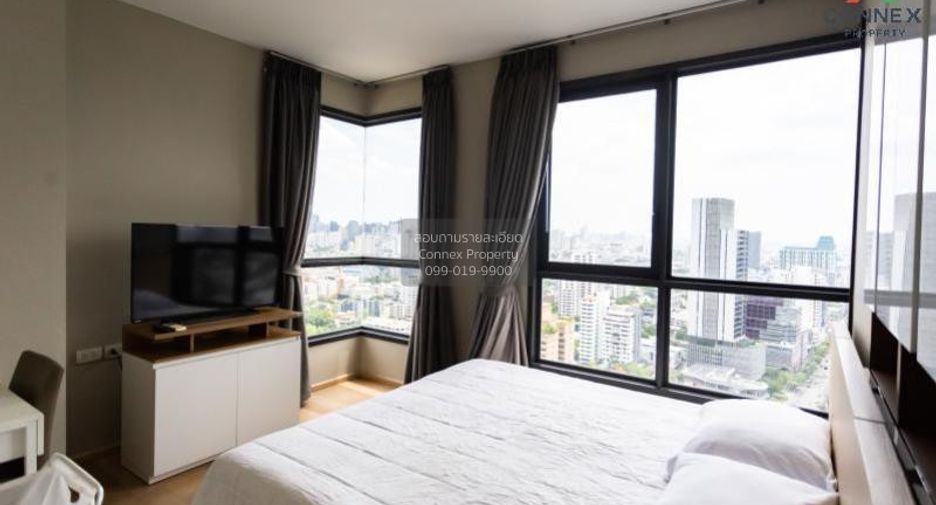 Condo en alquiler de 1 habitaciones en Watthana, Bangkok
