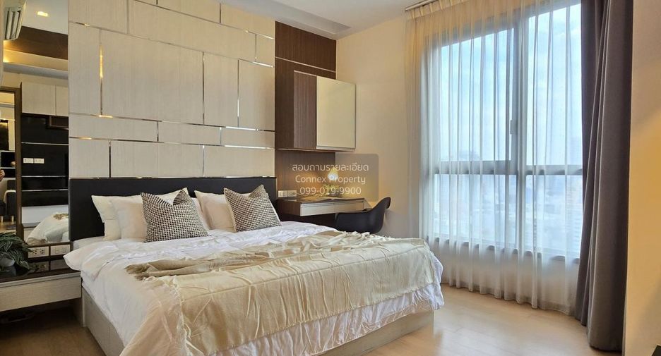 For rent 1 Beds condo in Watthana, Bangkok