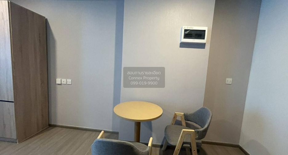 Wohnung zur Miete mit 1 Zimmer in Chatuchak, Bangkok