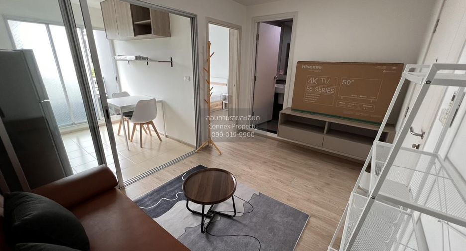 For rent 1 bed condo in Chatuchak, Bangkok