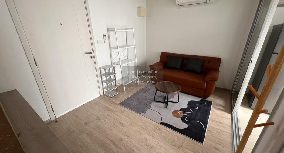 For rent 1 bed condo in Chatuchak, Bangkok