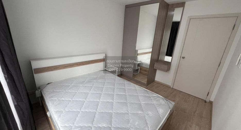 For rent 1 bed condo in Chatuchak, Bangkok
