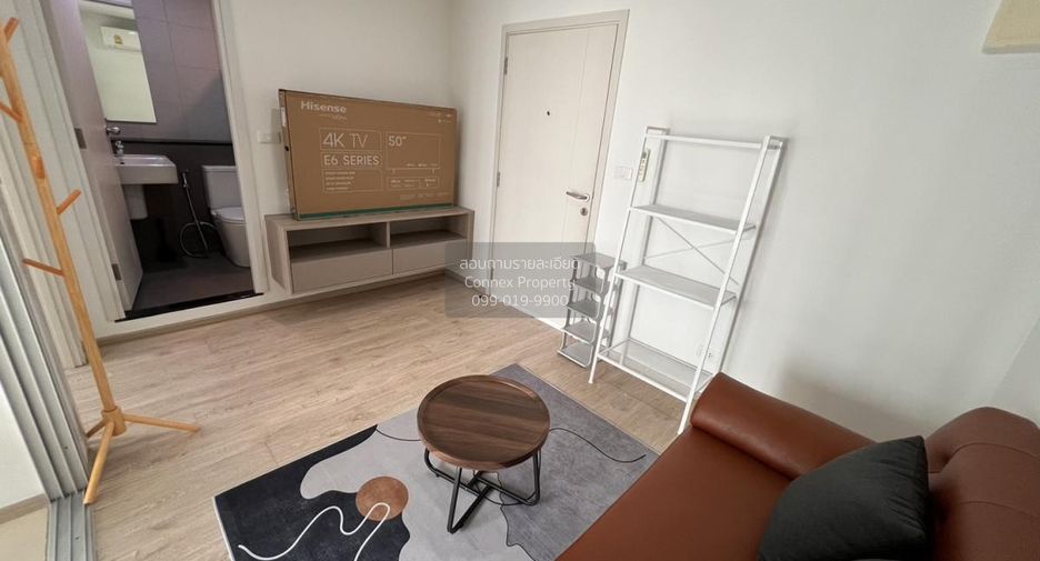 For rent 1 bed condo in Chatuchak, Bangkok