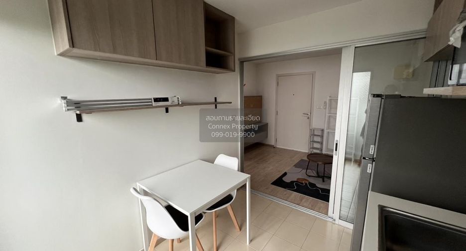 For rent 1 bed condo in Chatuchak, Bangkok