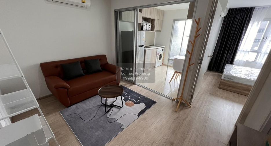 For rent 1 bed condo in Chatuchak, Bangkok
