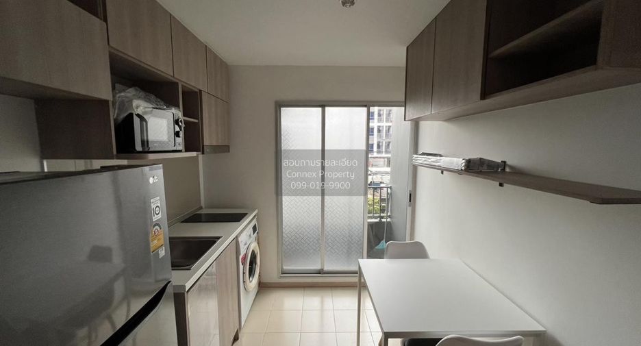 For rent 1 bed condo in Chatuchak, Bangkok