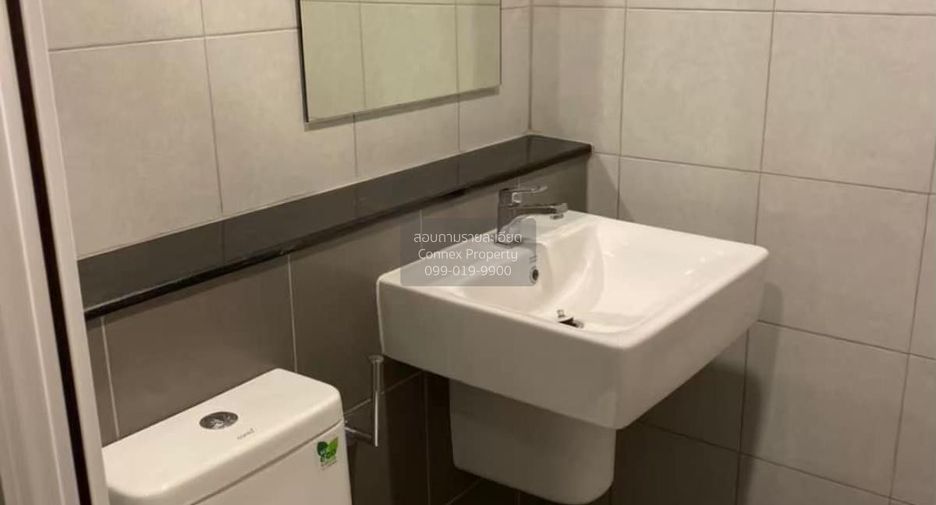 Wohnung zur Miete mit 1 Zimmer in Chatuchak, Bangkok