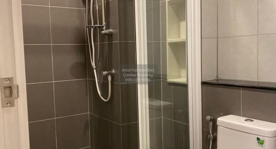 Wohnung zur Miete mit 1 Zimmer in Chatuchak, Bangkok