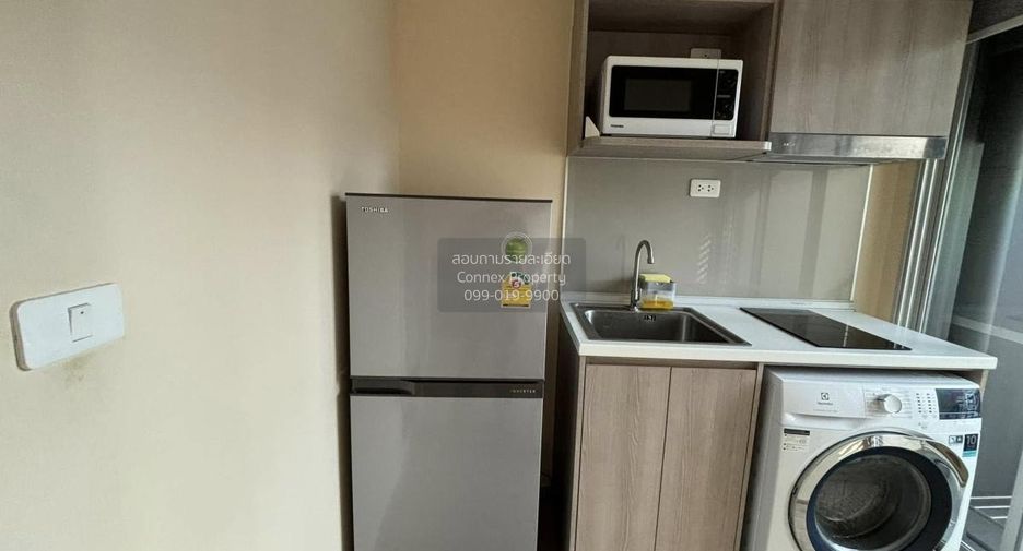 For rent 1 bed condo in Chatuchak, Bangkok