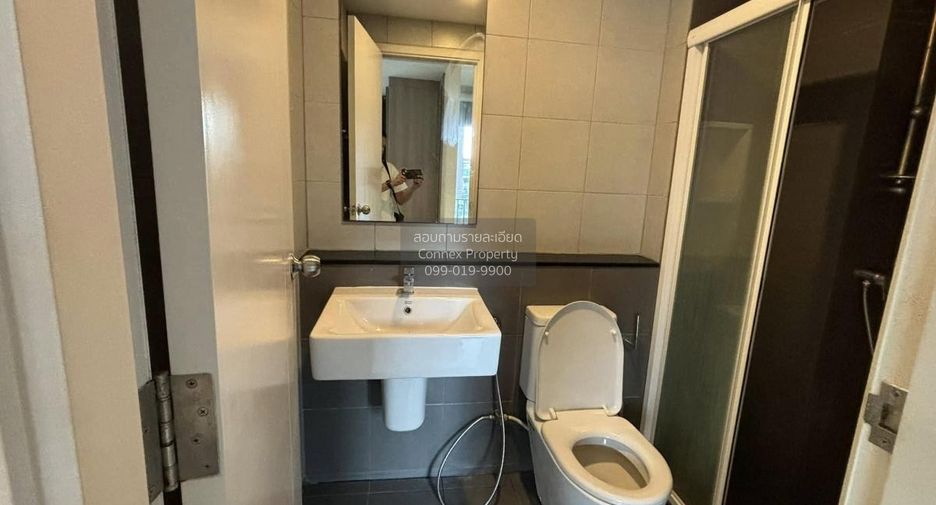 For rent 1 bed condo in Chatuchak, Bangkok
